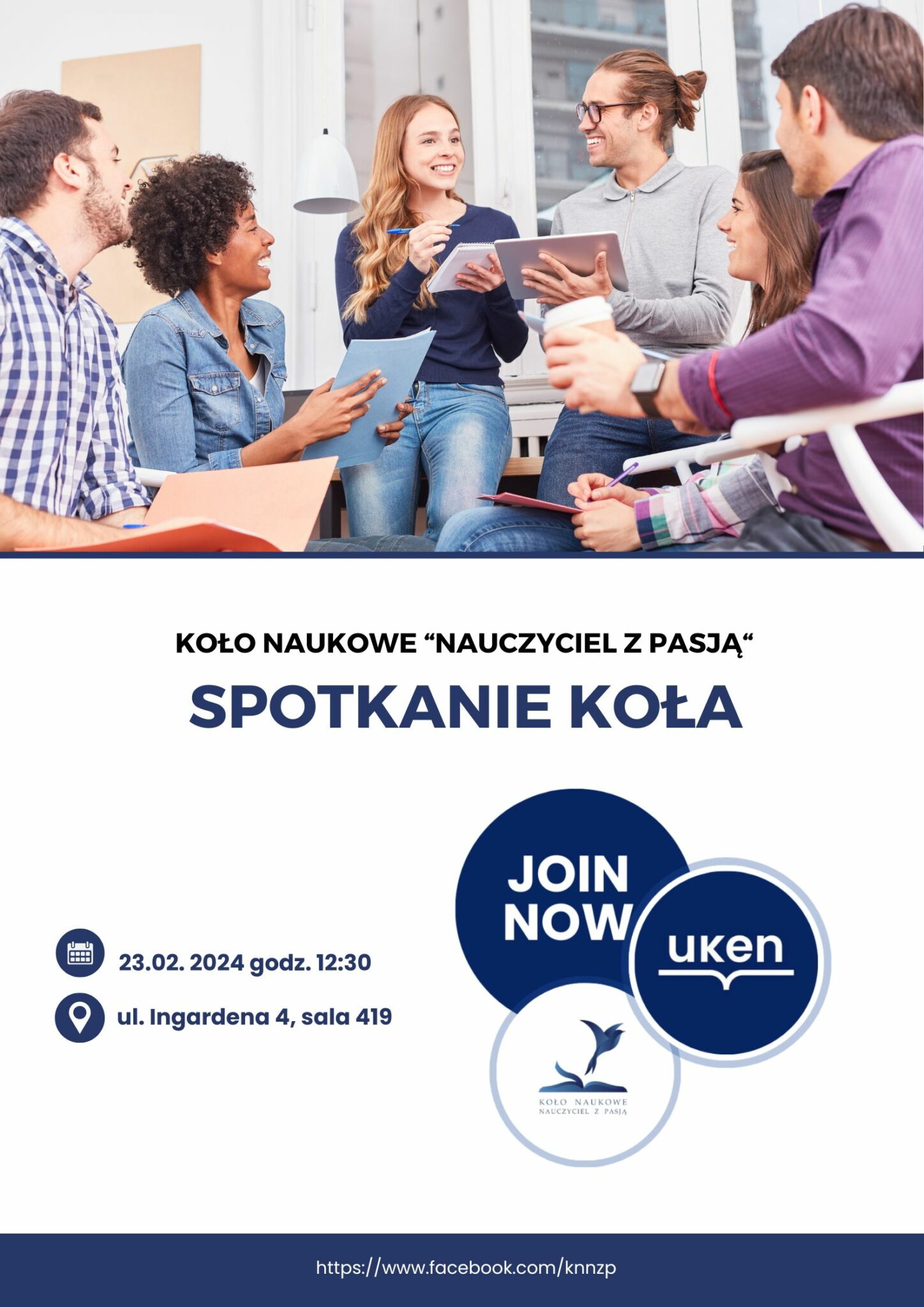 instytut-pedagogiki-sekretariat