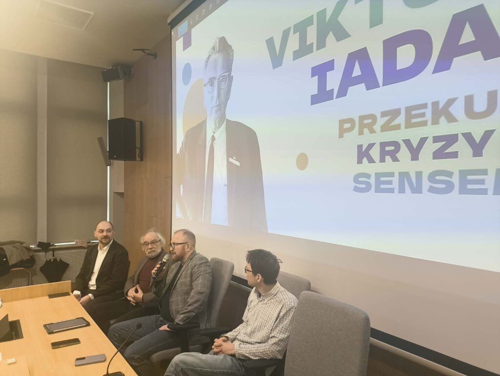 Debata z sensem M. Kuć, T. Gubała, M. Ferenczak, P. Cyrek